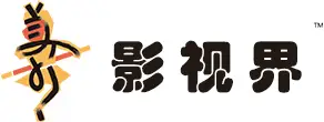 橘子影视·在线观看,春意影视,海量片库 | 在线观影