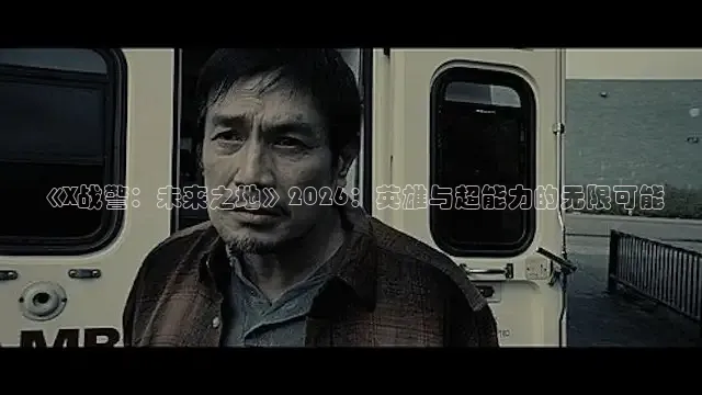橘子视频