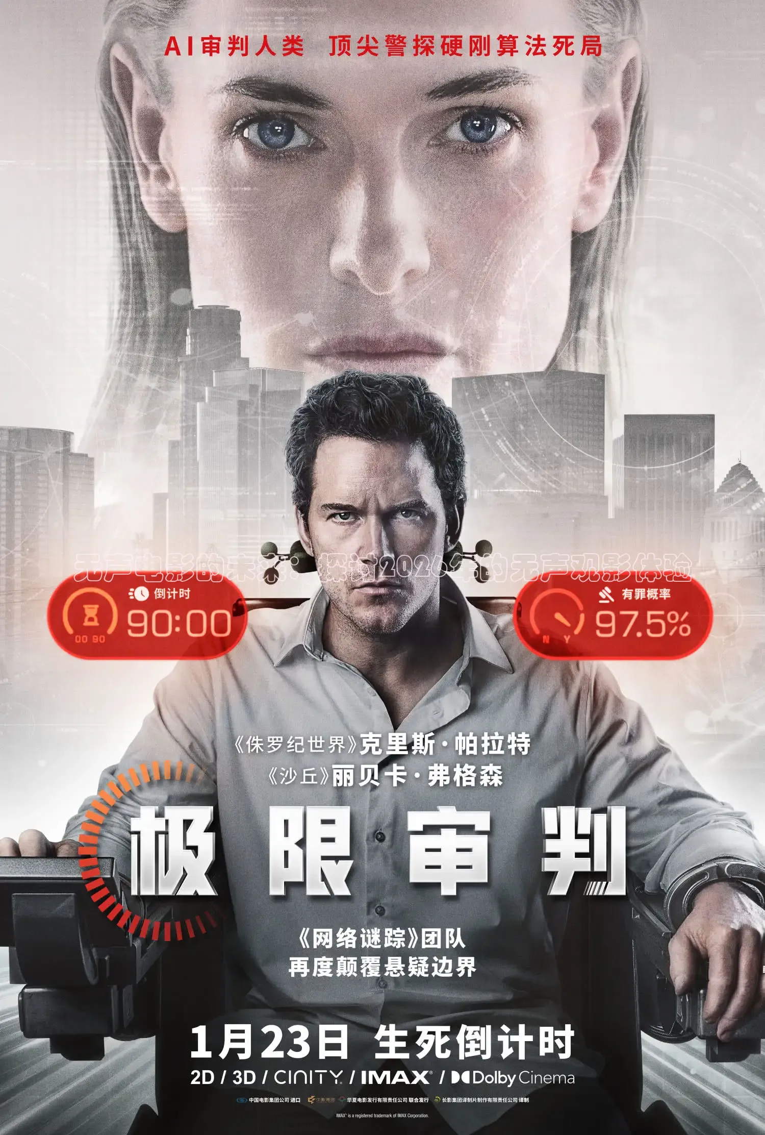 橘子视频在线