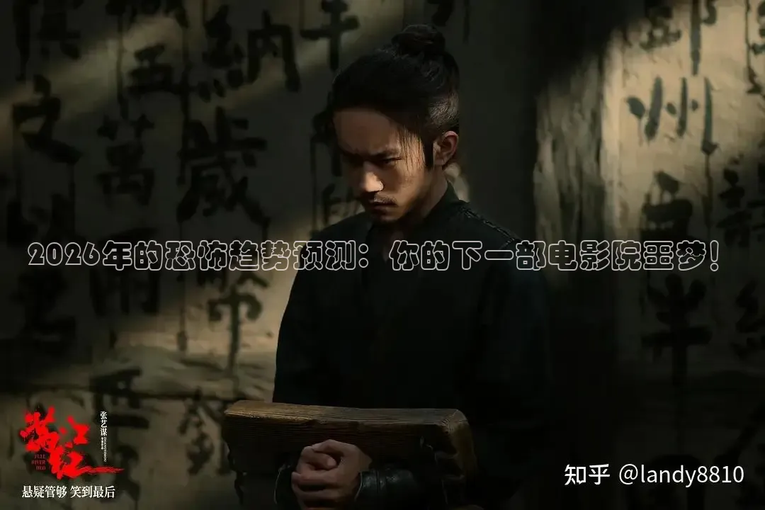 橘子影视